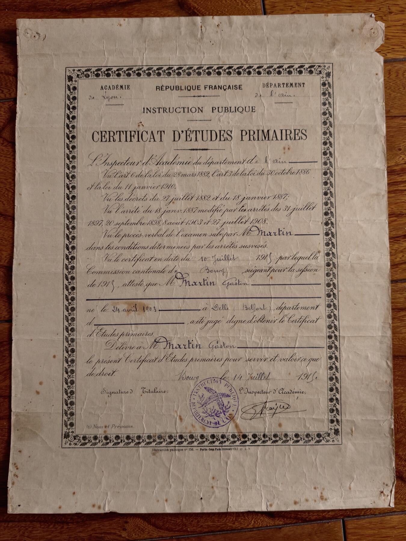 凯旋世界勋赏（第23期）（欢迎送拍）（对拍品有疑问请询问客服，不接受到手刀，出价默认拍品品相。请认真阅读拍卖规则！出价默认已认可！）（收到货请录制开箱视频，无视频概不处理问题。） 1916年法国尼姆学区初等学业证书
