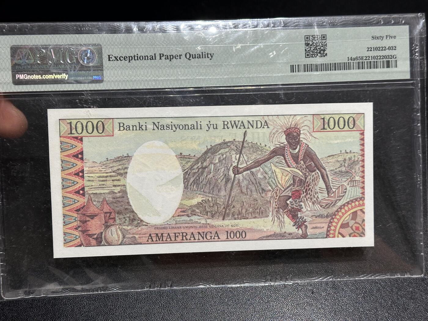 《外钞收藏家》第六百二十七期（精选场）（长期征集拍品、欢迎藏友们联系合作）