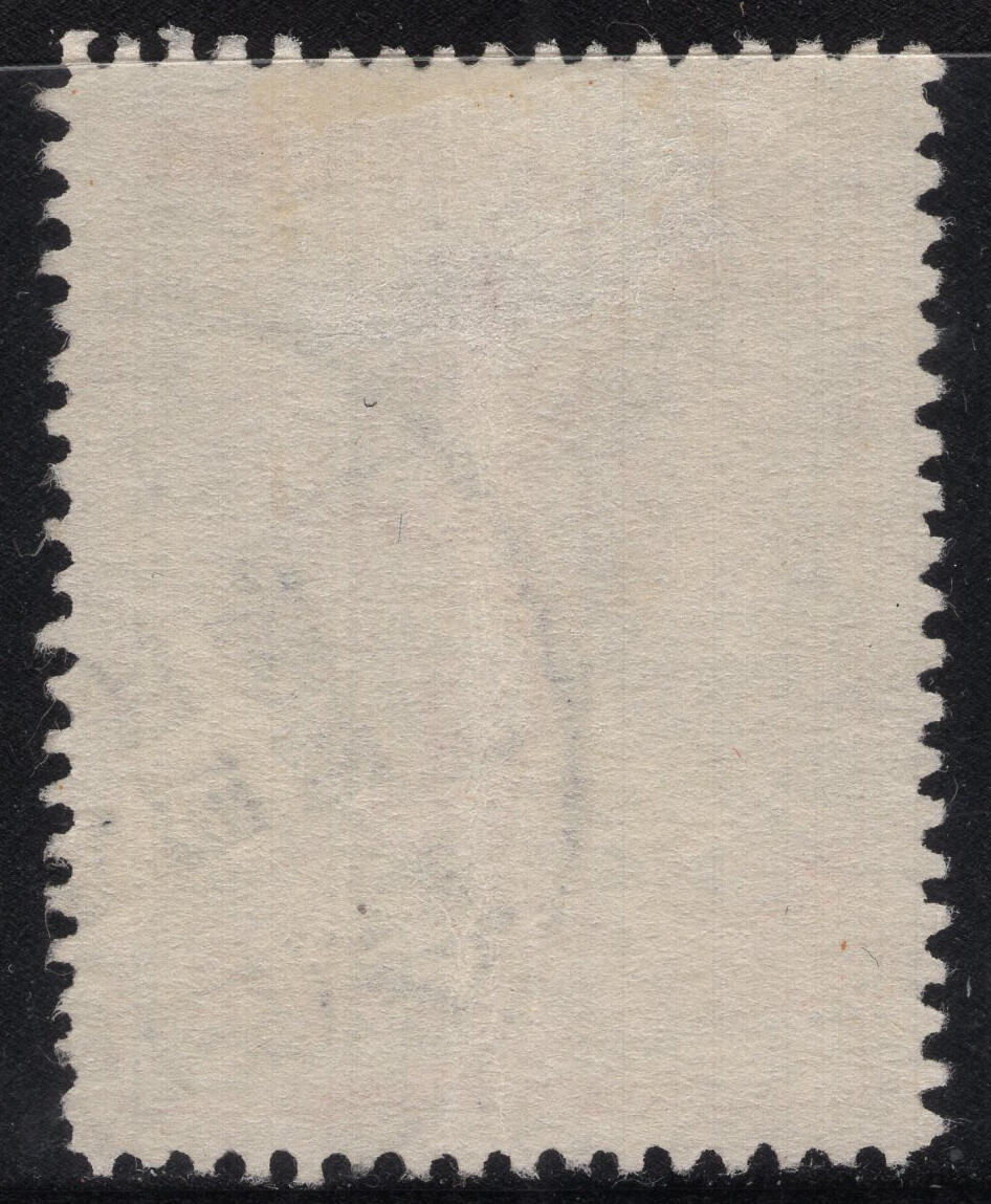 洪涛臻品批发群 精选邮票限时拍卖第1317期  1954年第十一届青年节 大筋票 1枚即全套价值 雕刻版天生无胶好品