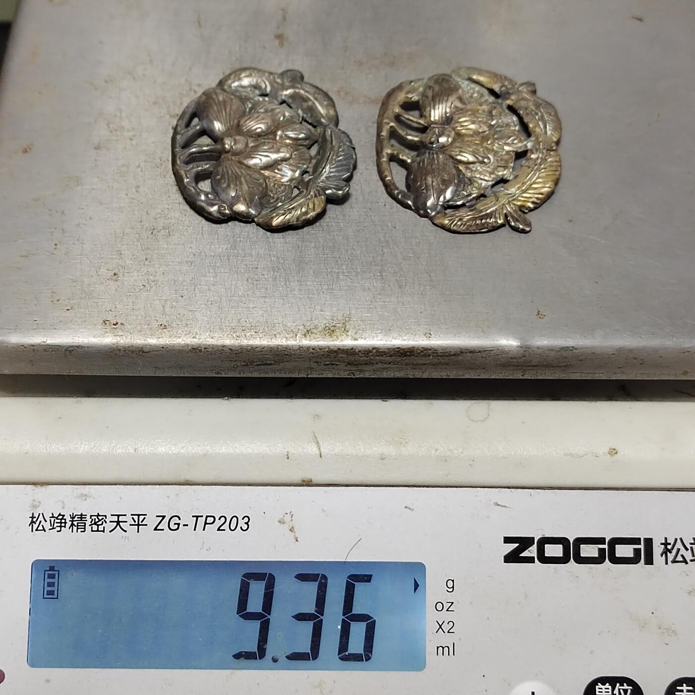 PCAI钱币  16-809  民清老银饰专场  各式纪念章小专场