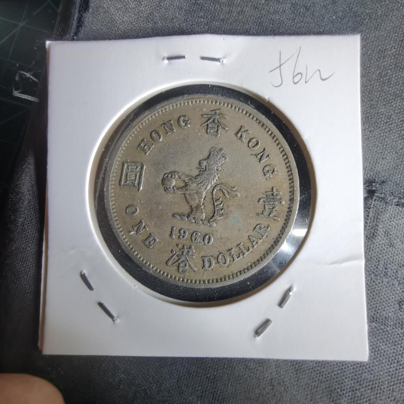 沼泽如烟--第1056场