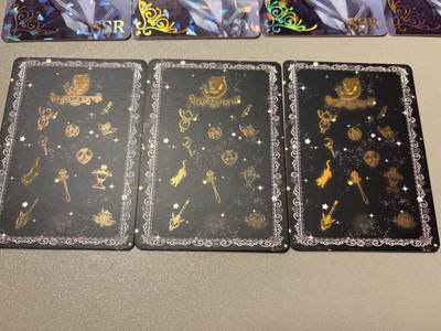 麦趣喜第六场   (4月17号周五晚上22点截拍，专注买家市场，福利拉满)  【绝版老品】星光美少女 UR+SSR 13张