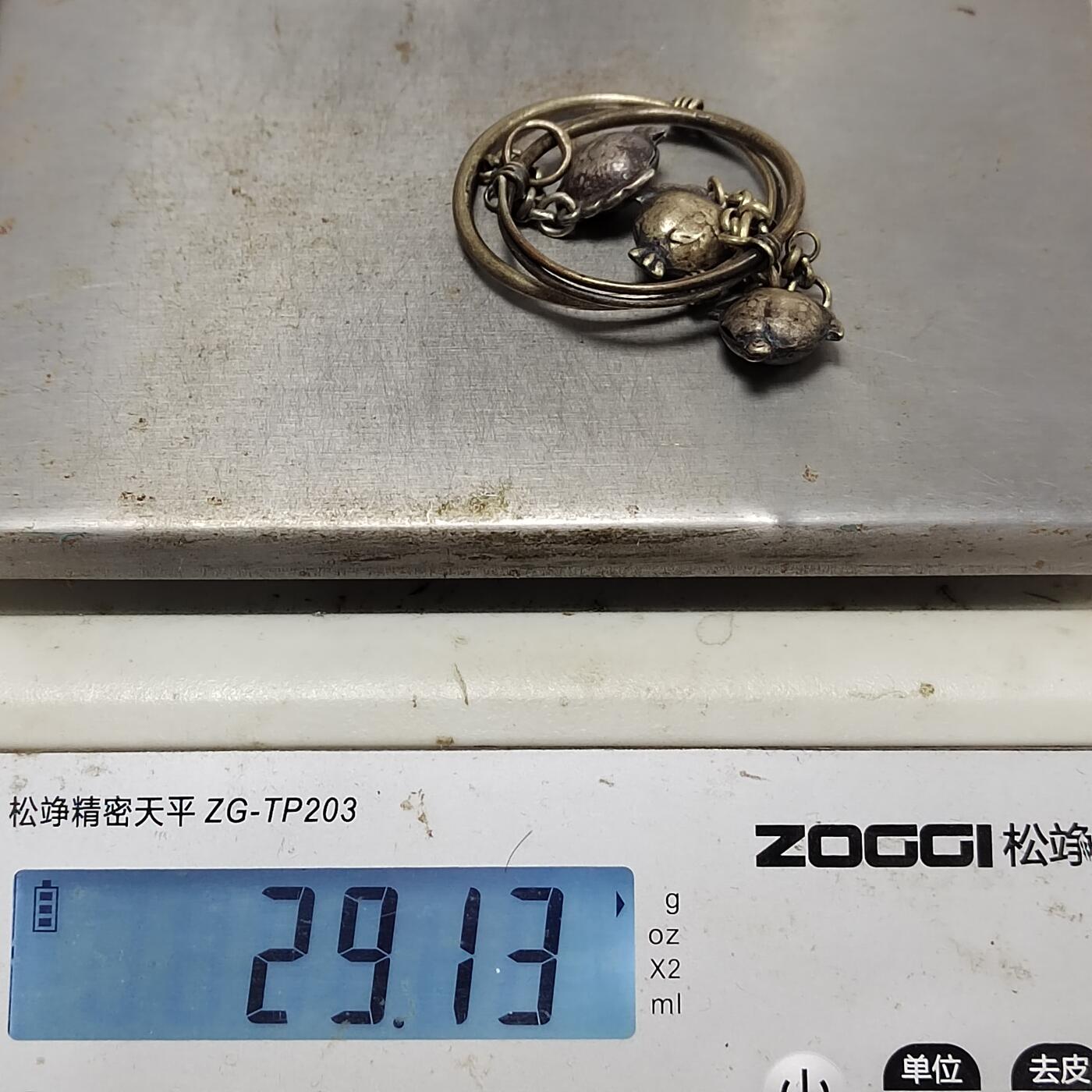 PCAI钱币  16-809  民清老银饰专场  各式纪念章小专场