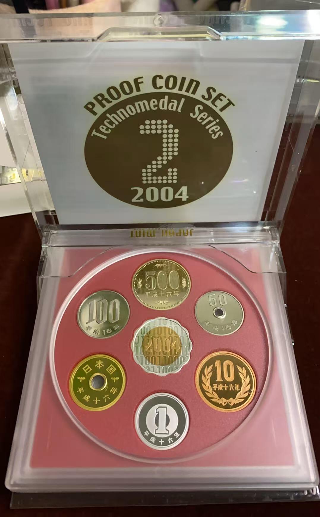 日日生财—方圆世界（全场包邮）第四场 2004年（日本平成16年）日本官方发行的精制硬币套组