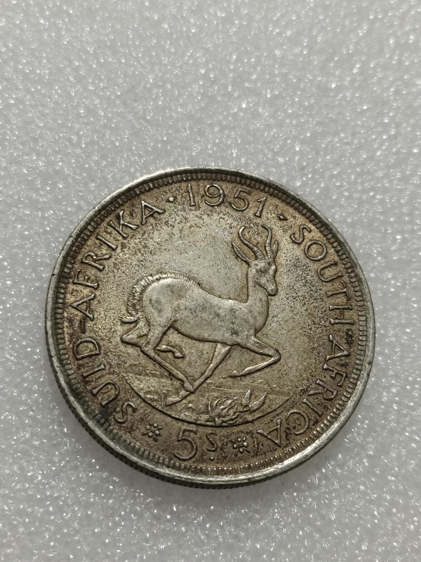 天下钱庄专场欢迎参拍 英属南非银币