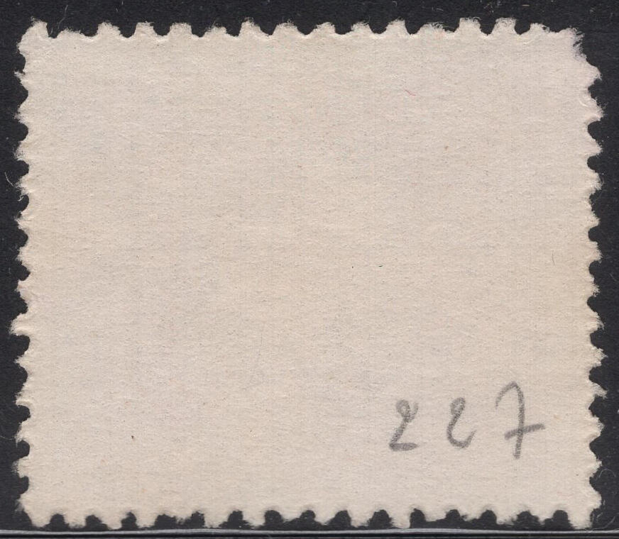 洪涛臻品批发群 精选邮票限时拍卖第1317期  1957年 光复大陆(平版 6-5) 正反扫描图