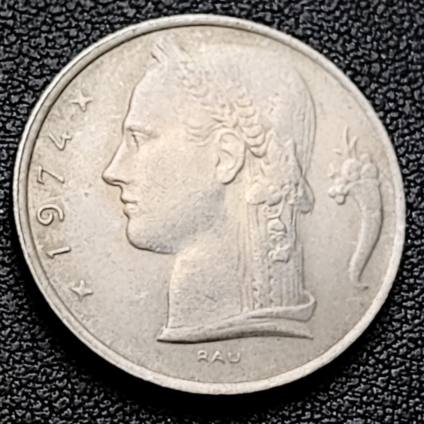 泉币菌-第226场-拍品多 请提前出价 比利时1974年5法郎铜镍币（佛兰芒文版BELGIË），谷物女神，24mm