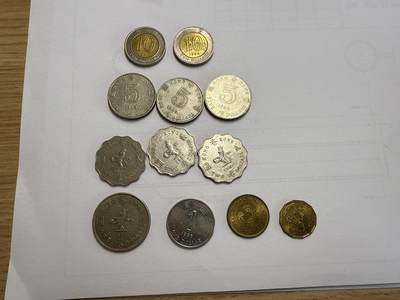 外国硬币专场 - 香港硬币