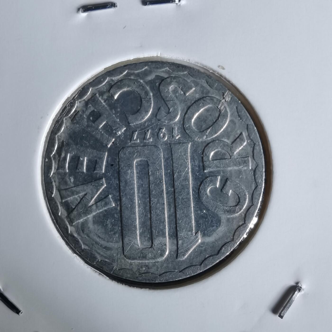 沼泽如烟--第1058场 奥地利1977年10格罗申