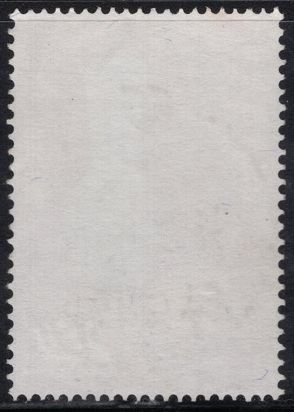 洪涛臻品批发群 精选邮票限时拍卖第1317期  1973年石质花瓶