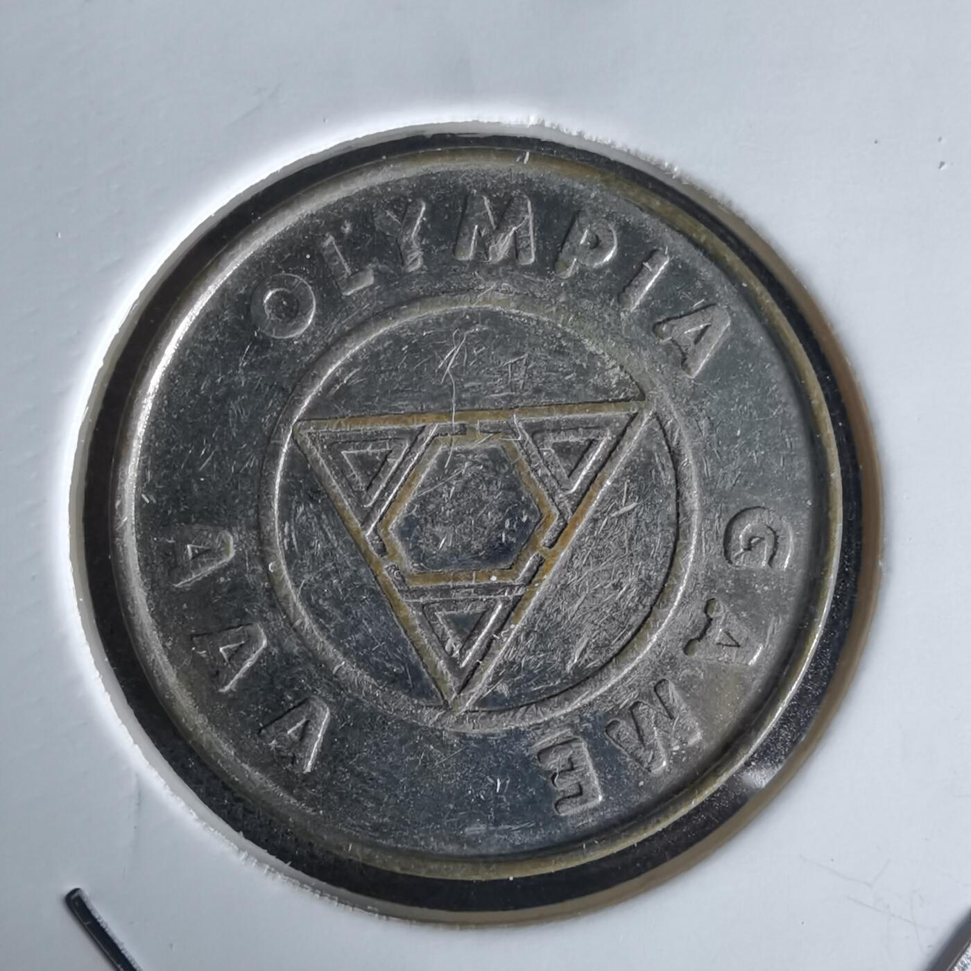 沼泽如烟--第1058场 娱乐代币