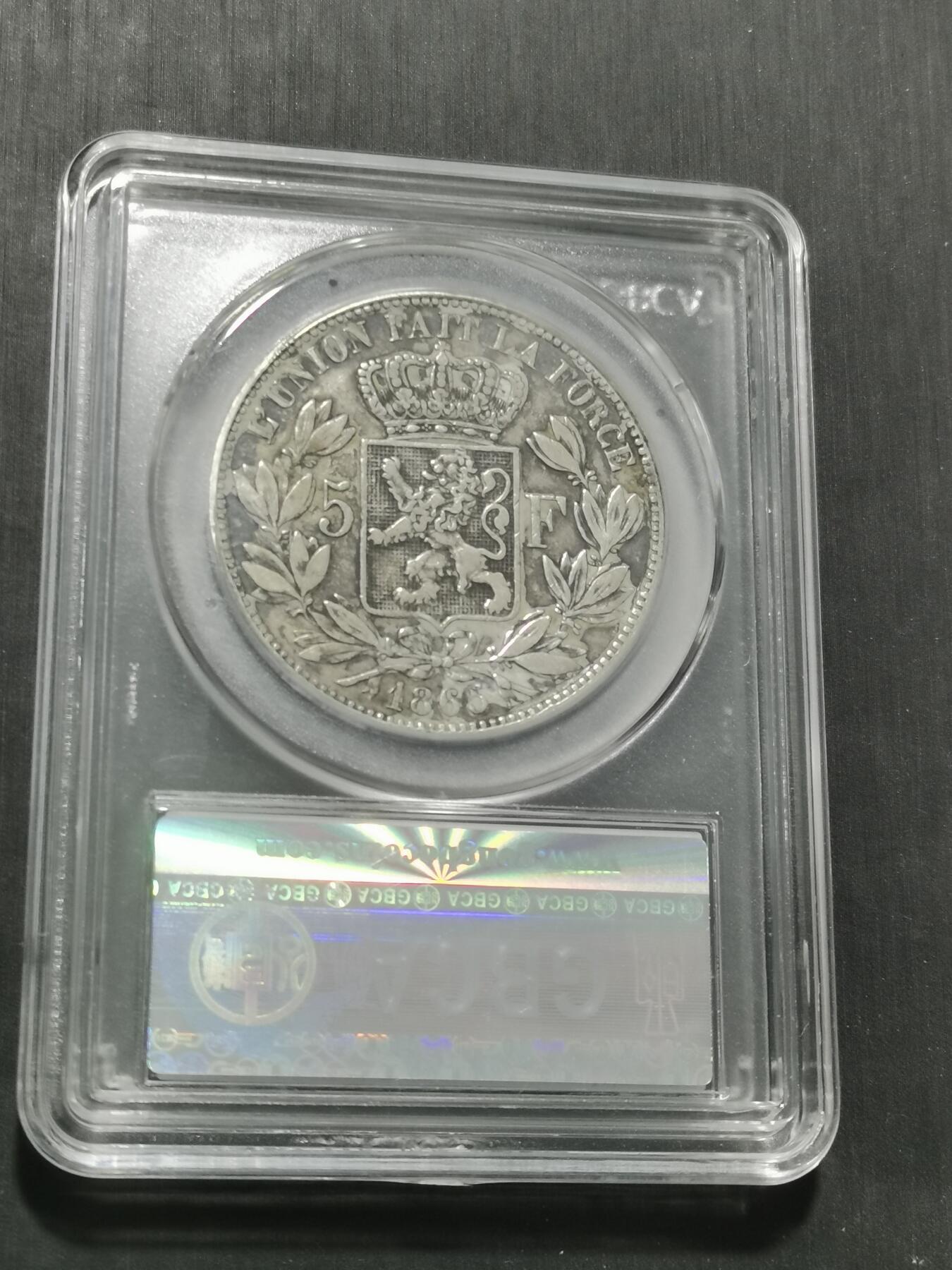 天下钱庄专场欢迎参拍