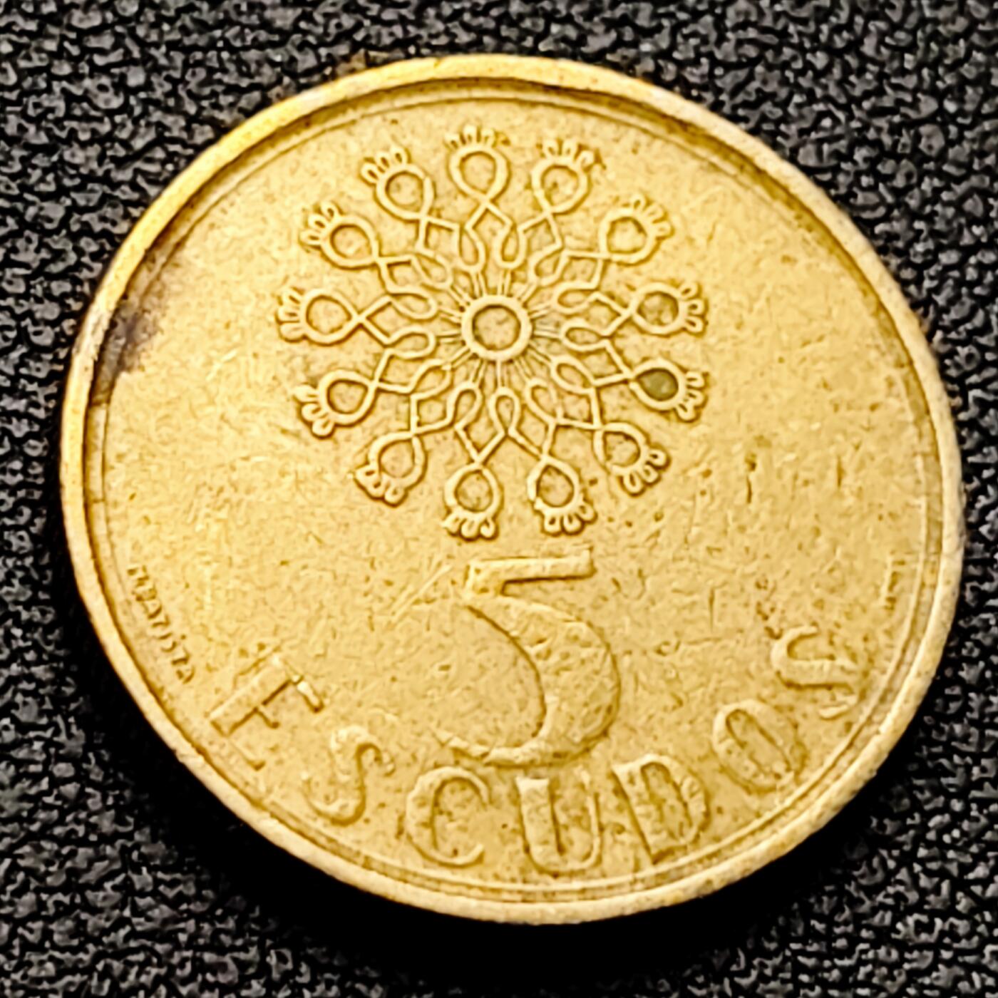 泉币菌-第226场-拍品多 请提前出价 葡萄牙 1990年 5埃斯库多黄铜币 21mm 绝版