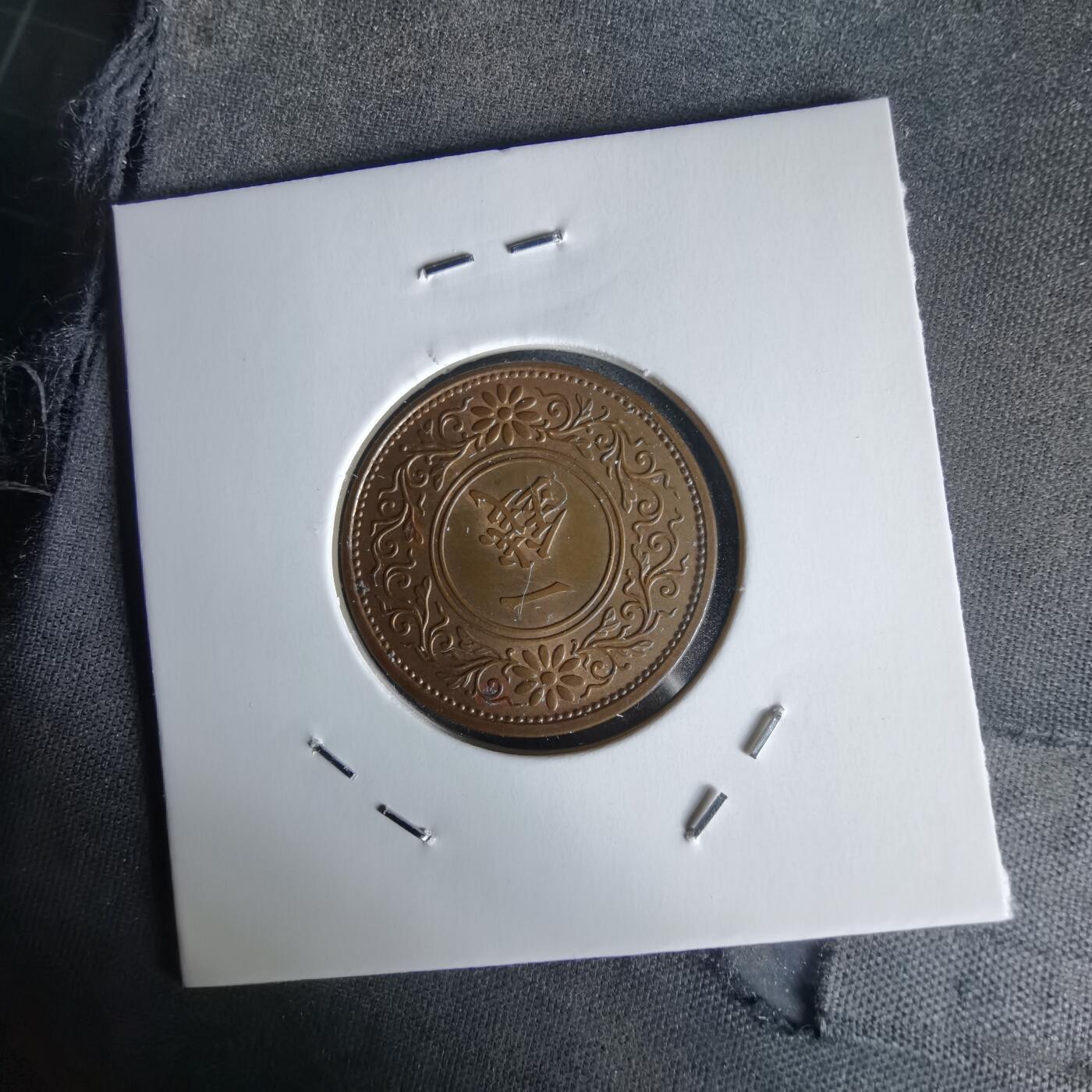 沼泽如烟--第1058场 昭和十三年桐叶一钱