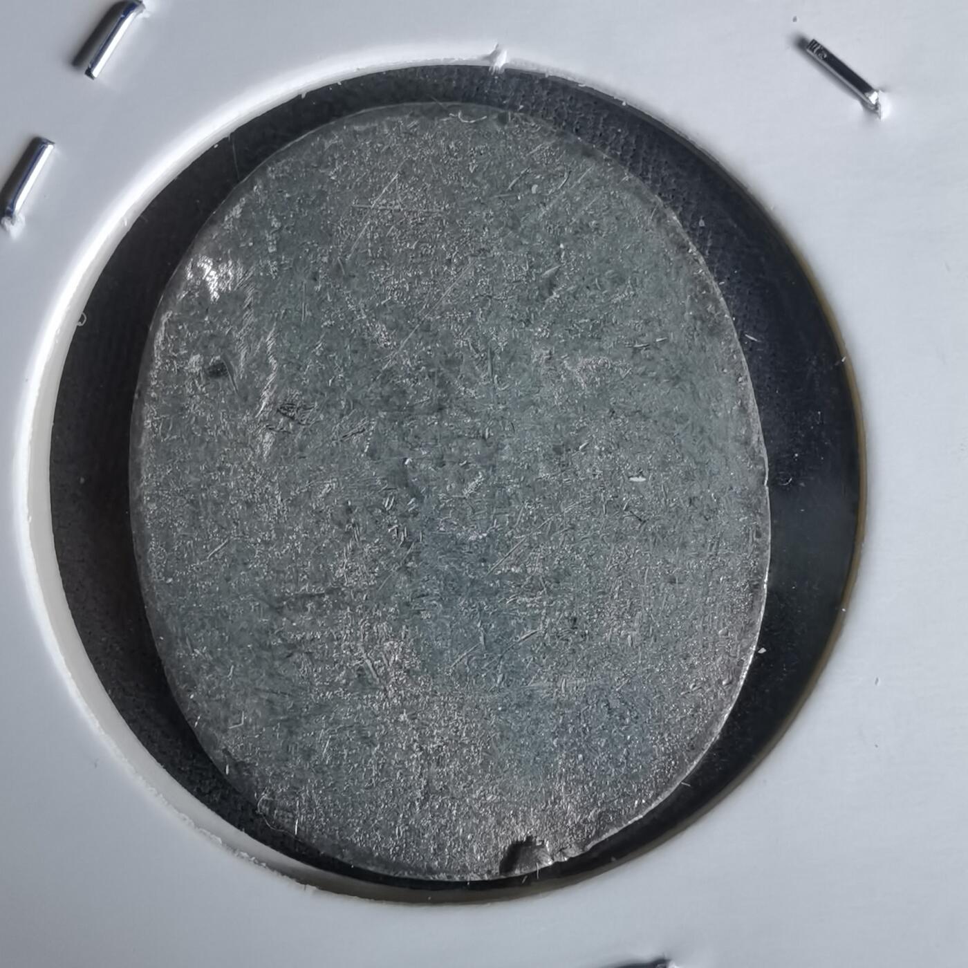 沼泽如烟--第1058场 四叶幸运草