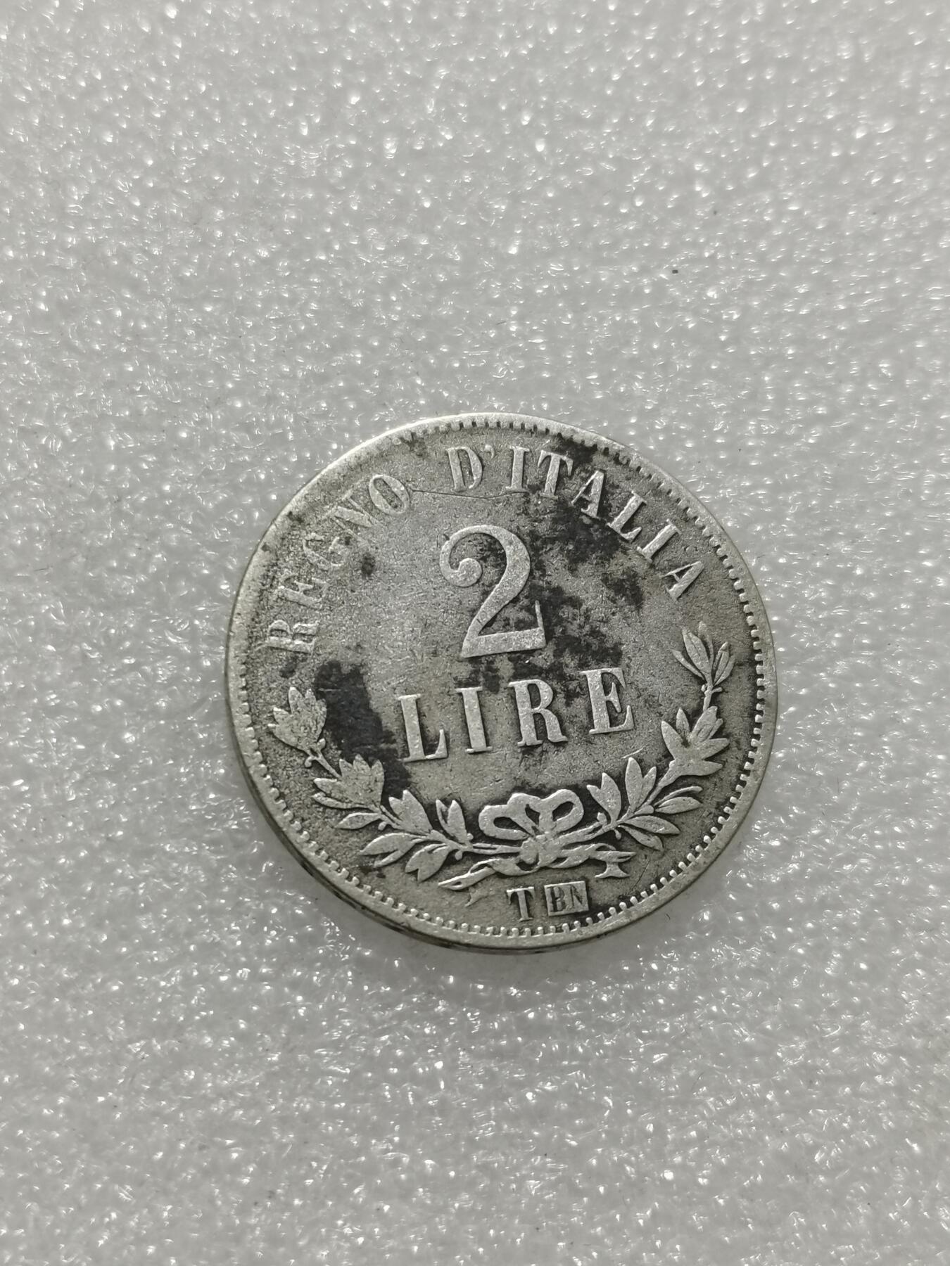 天下钱庄专场欢迎参拍 意大利2里拉银币