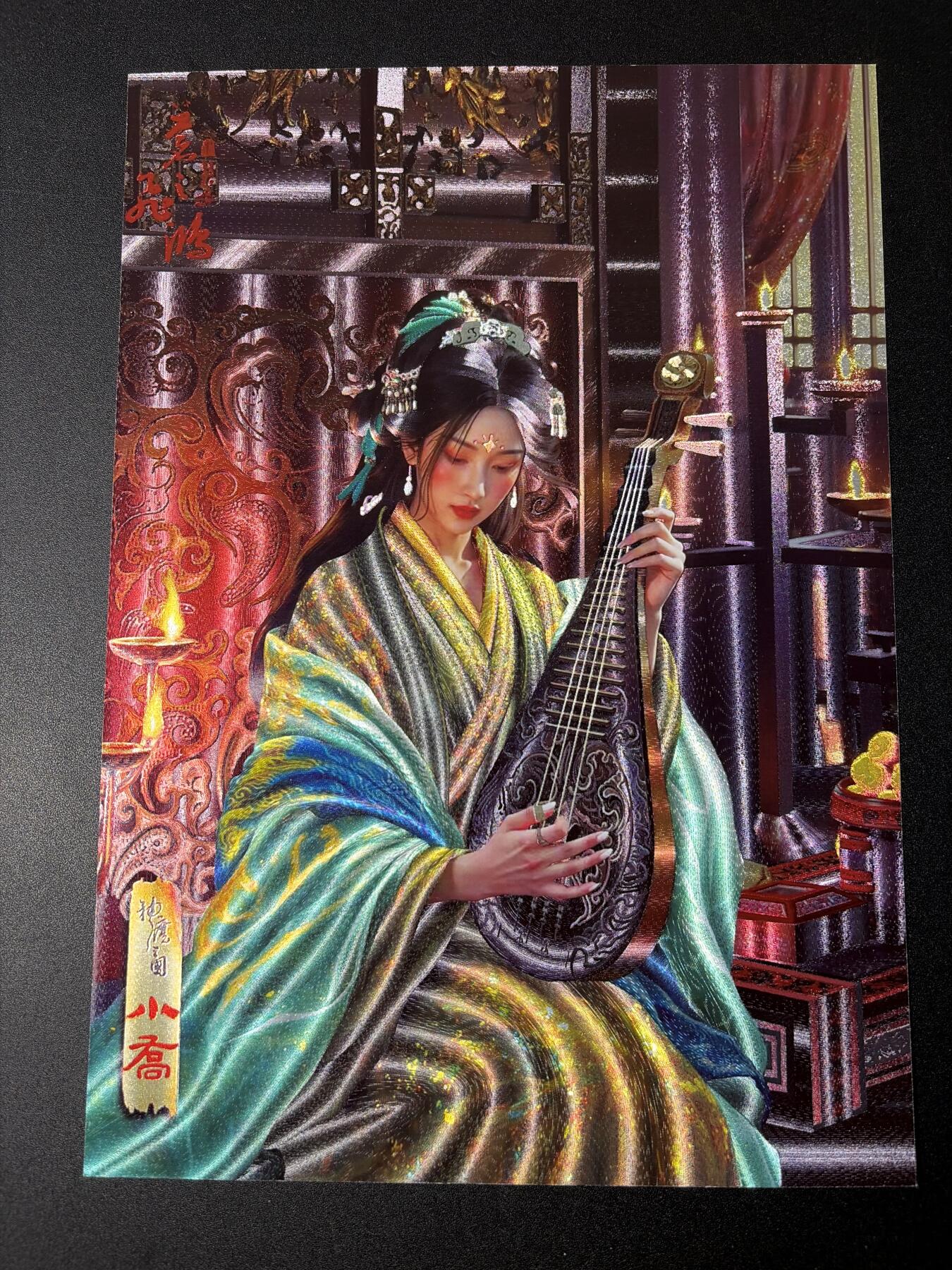 NO.30 好又多金牌大场，每周一站式配齐，方便凑单！（周6晚9点截拍，卖家送拍0抽成！） 百里 苍之飞鸿 小乔 A4粗闪大卡