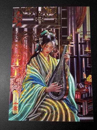 NO.30 好又多金牌大场，每周一站式配齐，方便凑单！（周6晚9点截拍，卖家送拍0抽成！） - 百里 苍之飞鸿 小乔 A4粗闪大卡