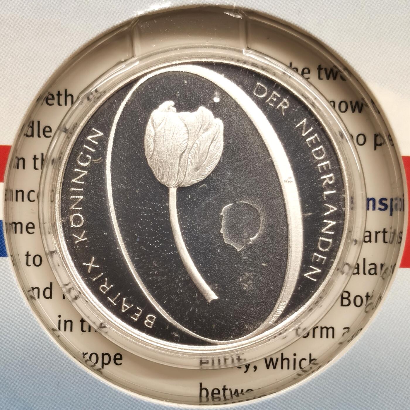 博洋堂世界钱币拍卖第168期（全场包邮） 荷兰2012年5欧元精制银币 荷土建交400周年 925银15.5克 卡装