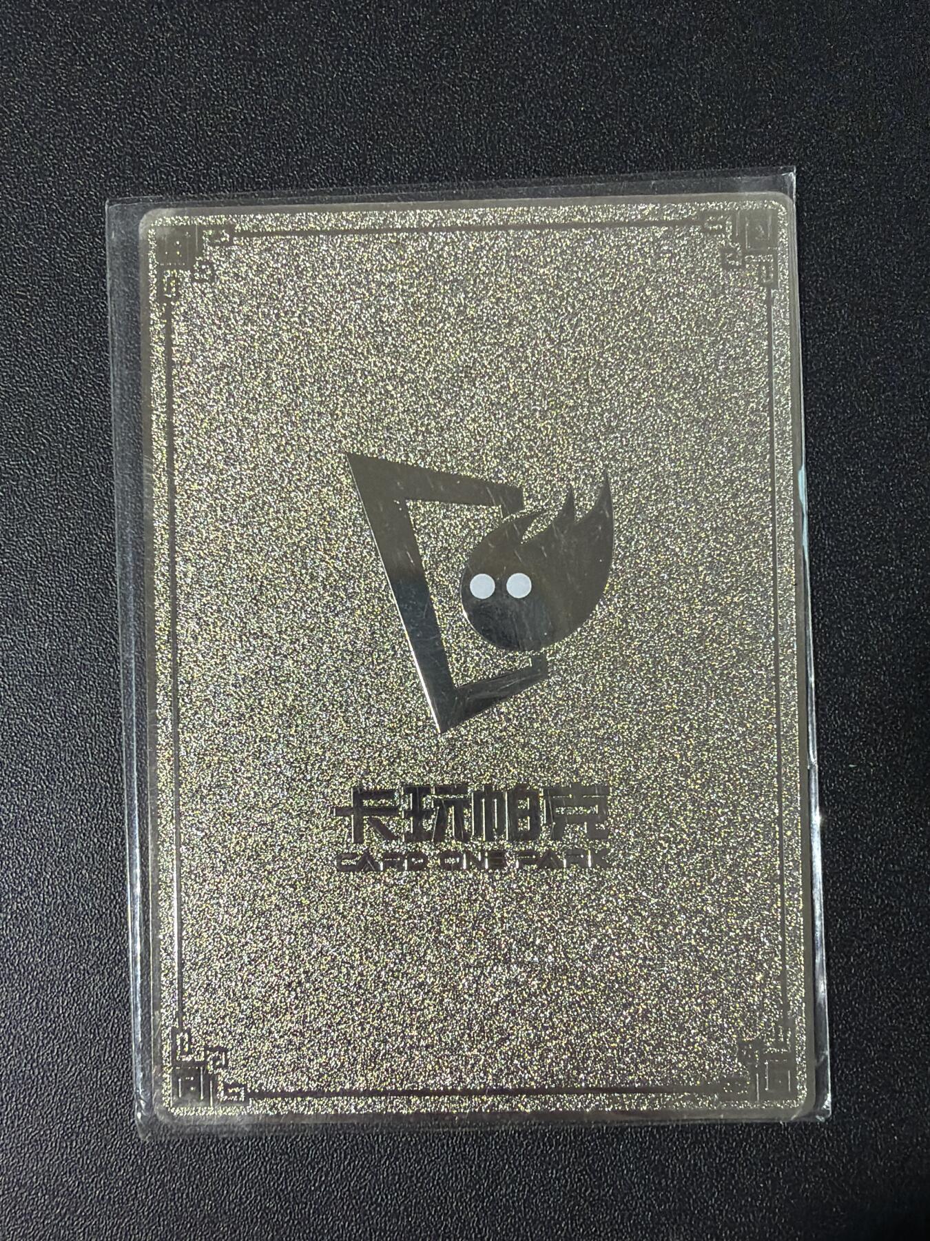 NO.30 好又多金牌大场，每周一站式配齐，方便凑单！（周6晚9点截拍，卖家送拍0抽成！）