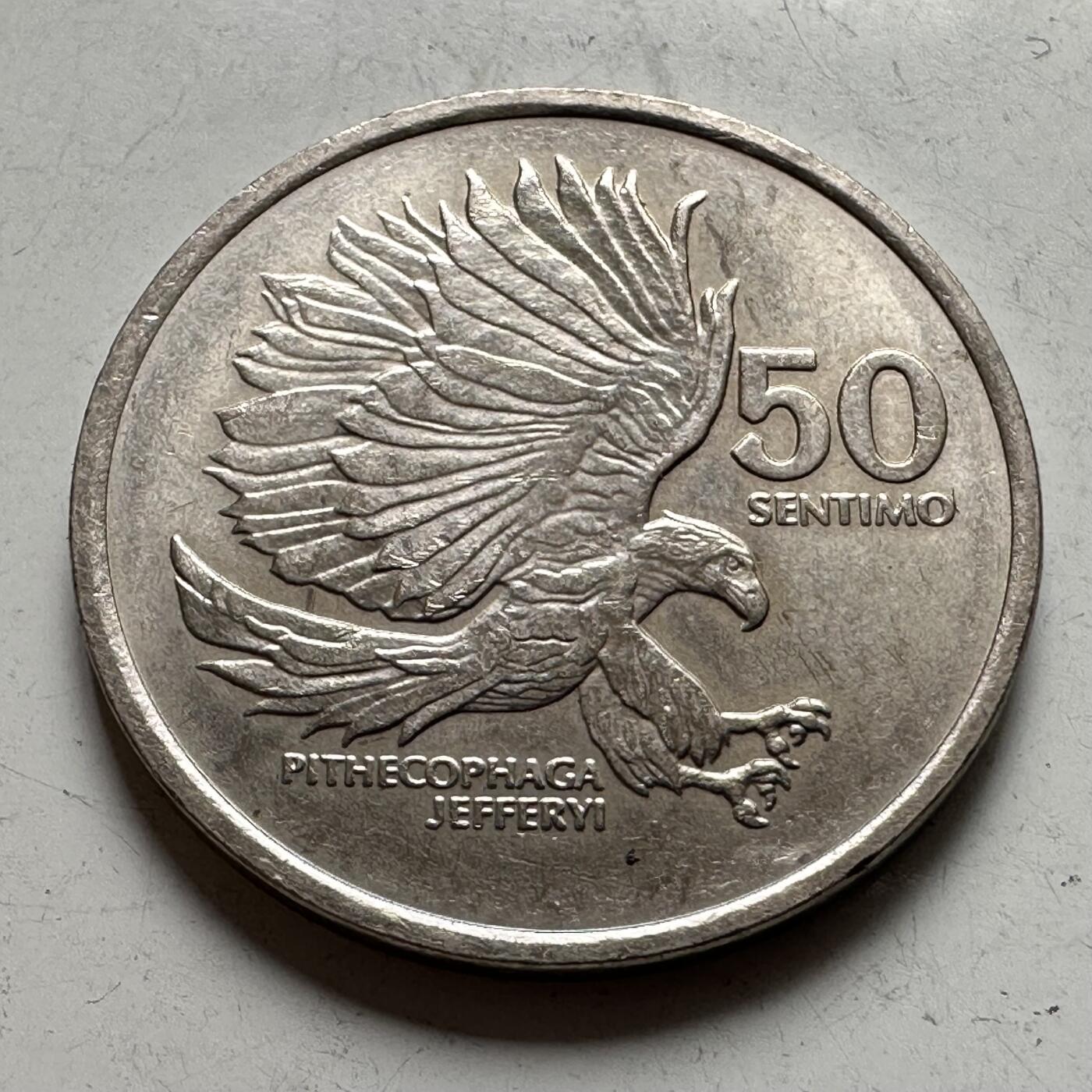 🌹外币初藏🌹🐯2026年第43场   每周二四六晚8️⃣点  世界硬币 菲律宾1989年飞鹰50分