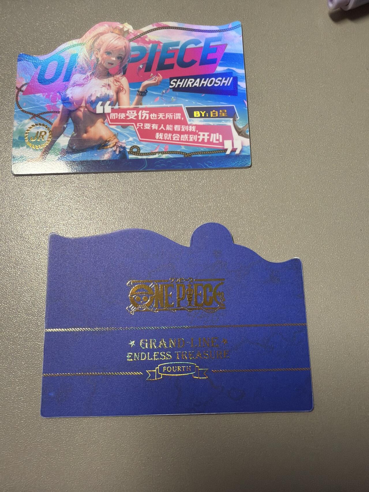 麦趣喜第六场   (4月17号周五晚上22点截拍，专注买家市场，福利拉满) 