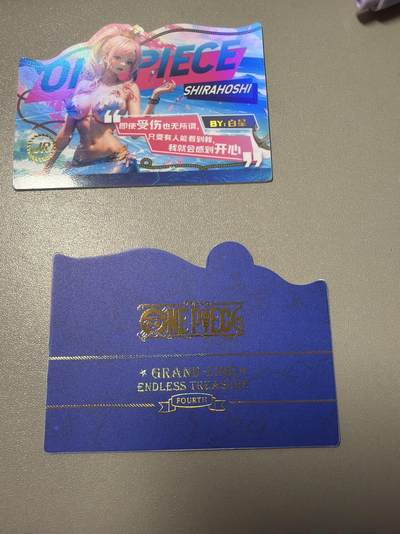 麦趣喜第六场   (4月17号周五晚上22点截拍，专注买家市场，福利拉满)  卡巴戈海贼 JR 绝版