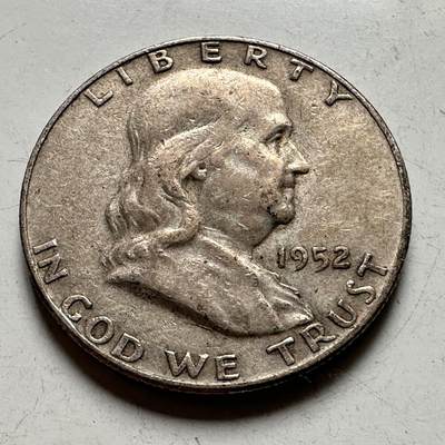 🌹外币初藏🌹🐯2026年第43场   每周二四六晚8️⃣点  世界硬币 - 美国 1952年 富兰克林半美元银币 12.5克-30.6毫米-90%银