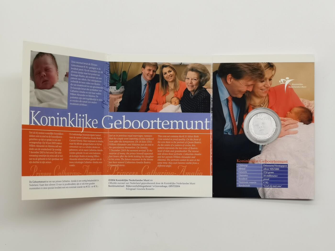 博洋堂世界钱币拍卖第168期（全场包邮） 荷兰2003年10欧元精制银币 荷兰公主诞生 925银17.8克 卡装