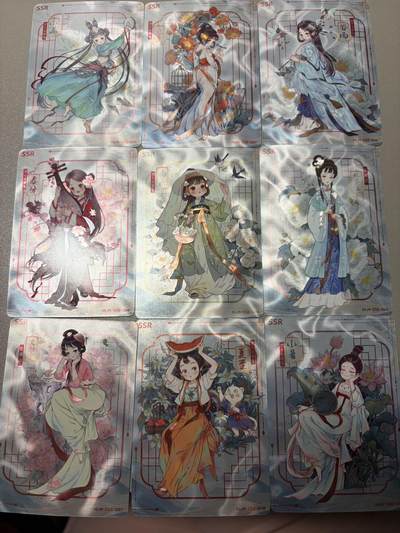 麦趣喜第六场   (4月17号周五晚上22点截拍，专注买家市场，福利拉满)  万漫社 红楼梦 24节气卡 折光工艺 有点光刻的感觉