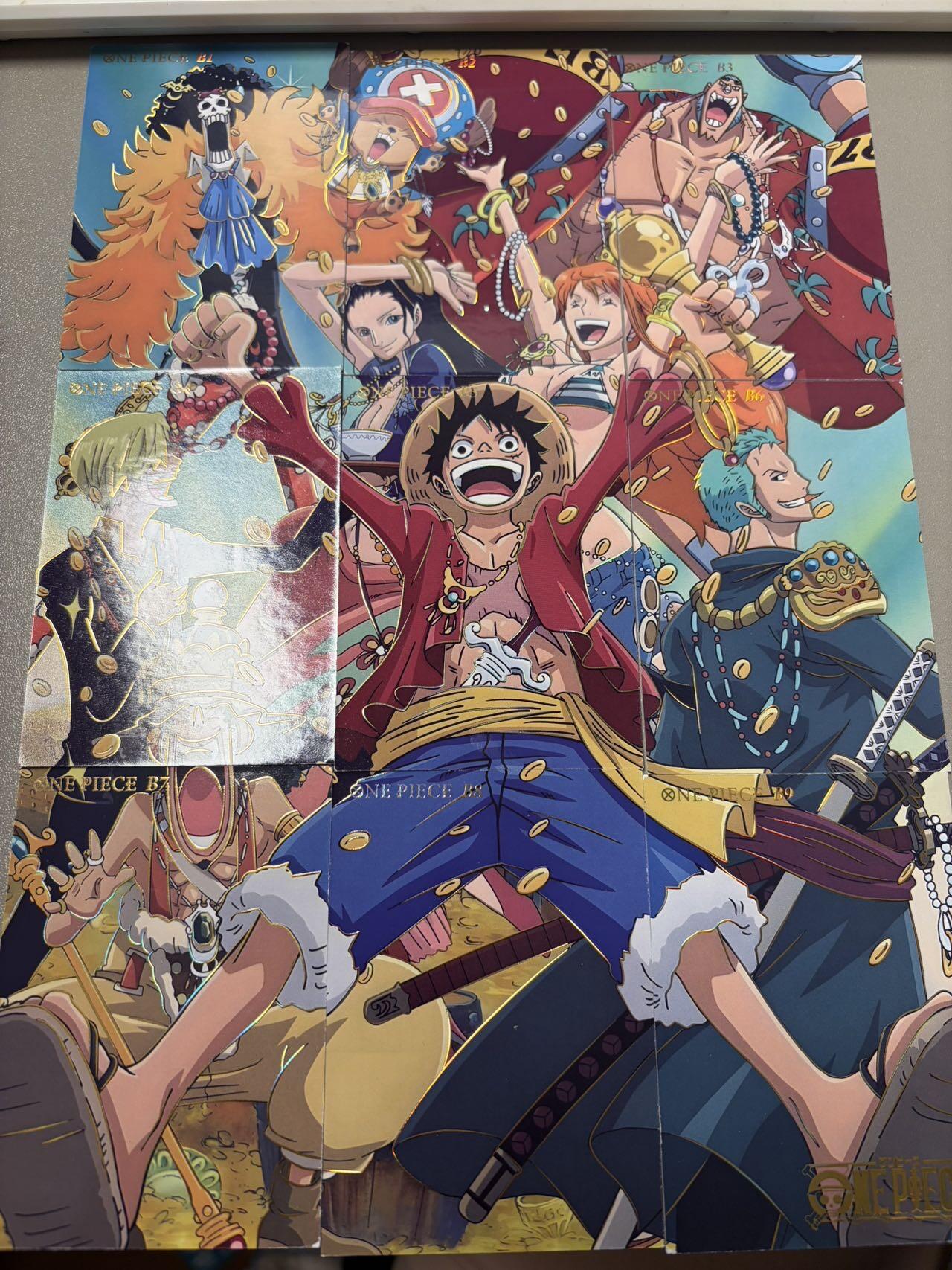 麦趣喜第六场   (4月17号周五晚上22点截拍，专注买家市场，福利拉满) 