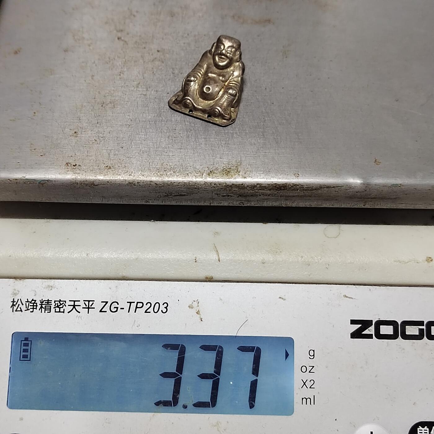 PCAI钱币  16-809  民清老银饰专场  各式纪念章小专场