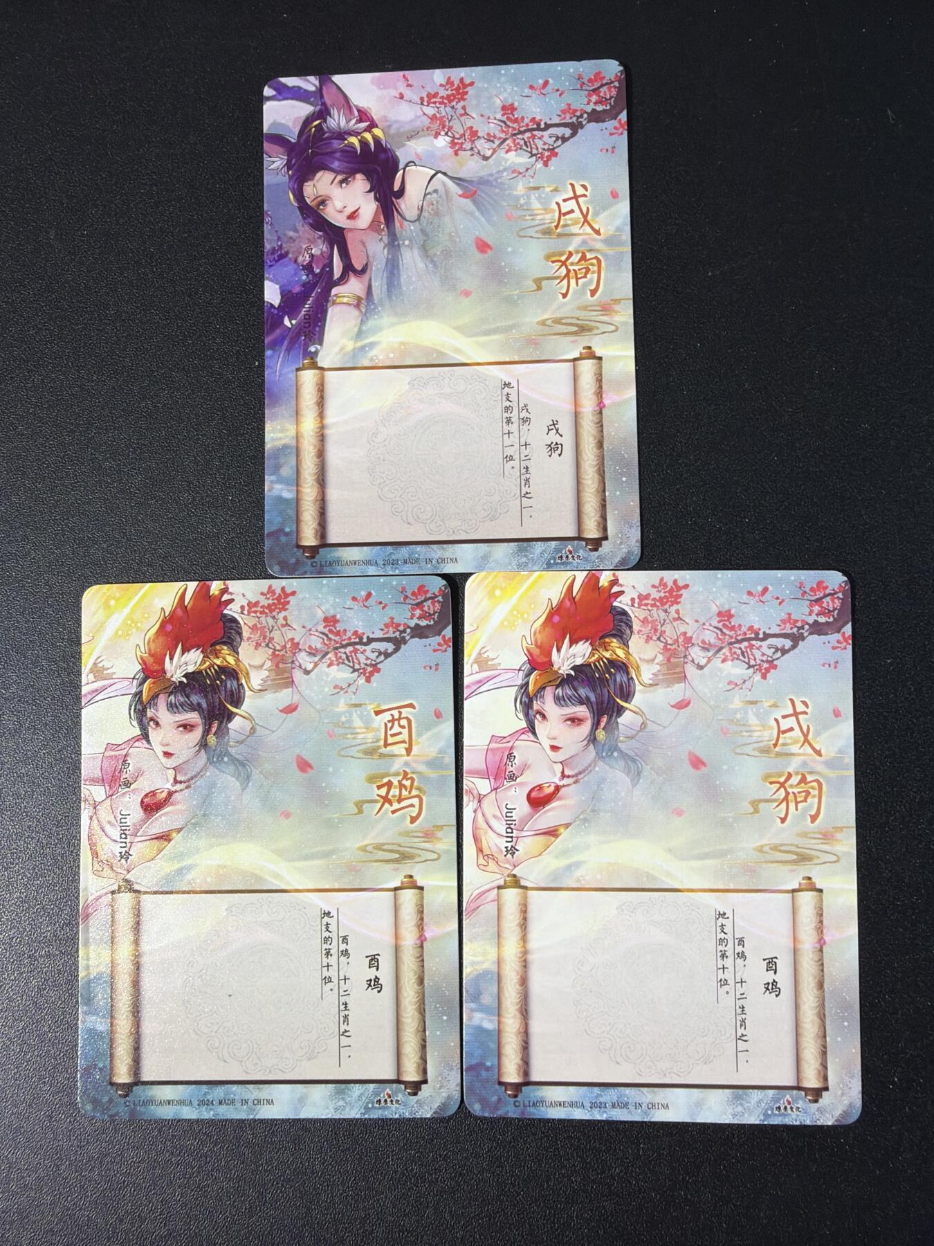 NO.30 好又多金牌大场，每周一站式配齐，方便凑单！（周6晚9点截拍，卖家送拍0抽成！）