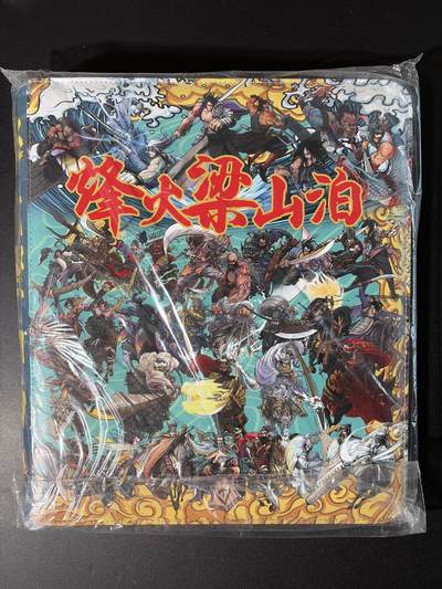 NO.30 好又多金牌大场，每周一站式配齐，方便凑单！（周6晚9点截拍，卖家送拍0抽成！） - 【卡册】烽火梁山泊 108将 九宫卡册