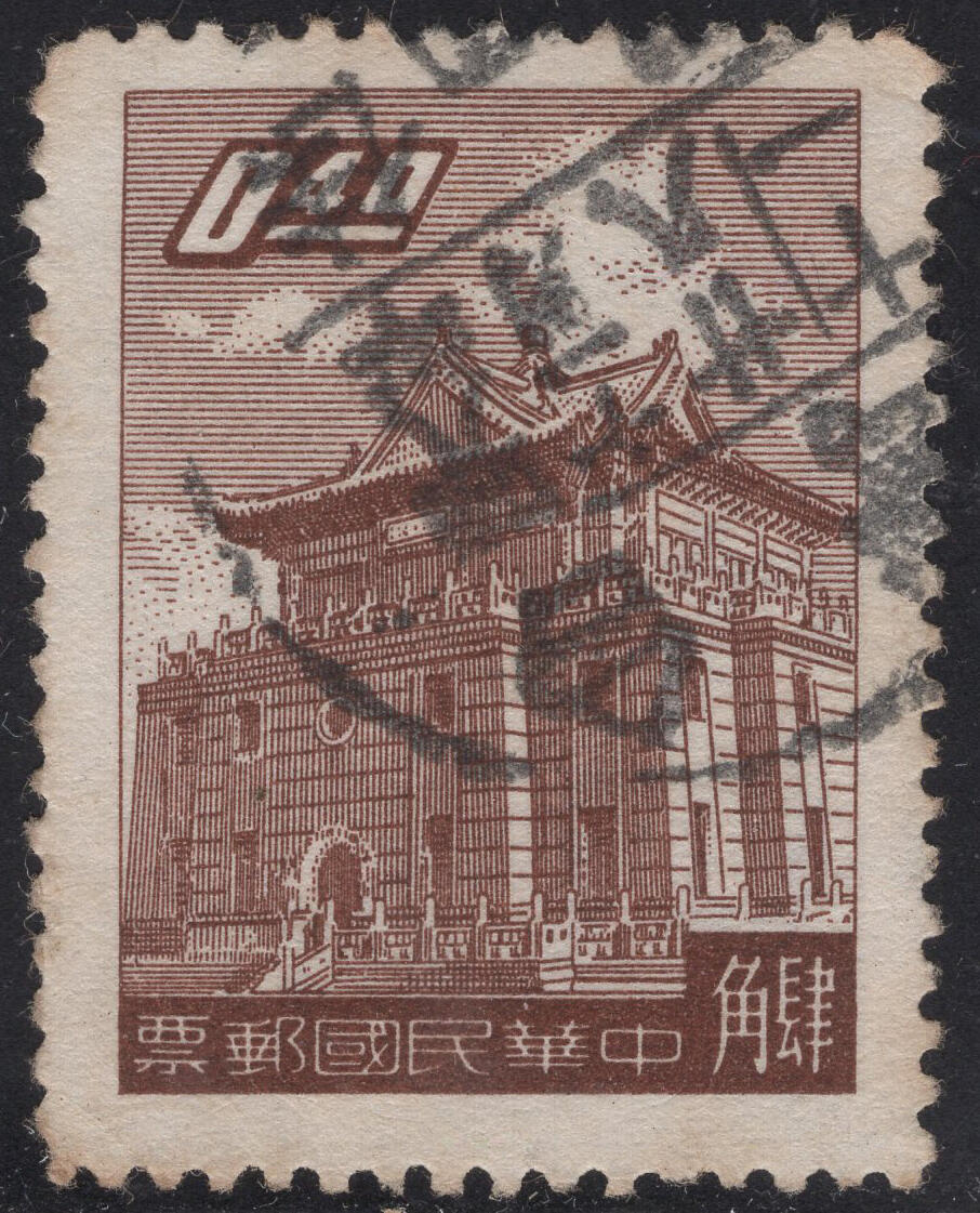 洪涛臻品批发群 精选邮票限时拍卖第1317期  1959年 一版金门莒光楼 正反扫描图