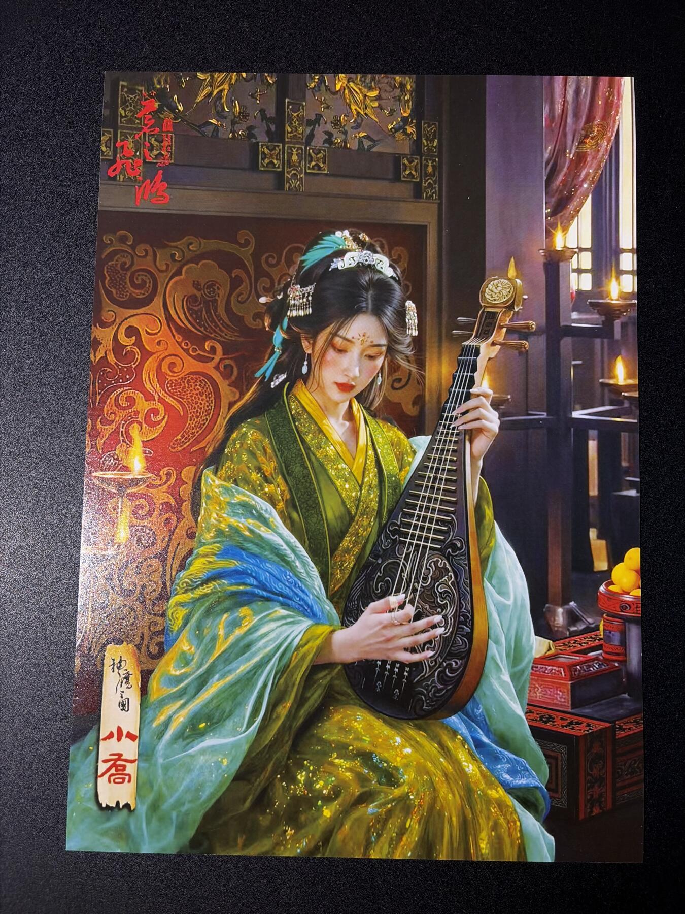 NO.30 好又多金牌大场，每周一站式配齐，方便凑单！（周6晚9点截拍，卖家送拍0抽成！） 百里 苍之飞鸿 小乔 A4粗闪大卡