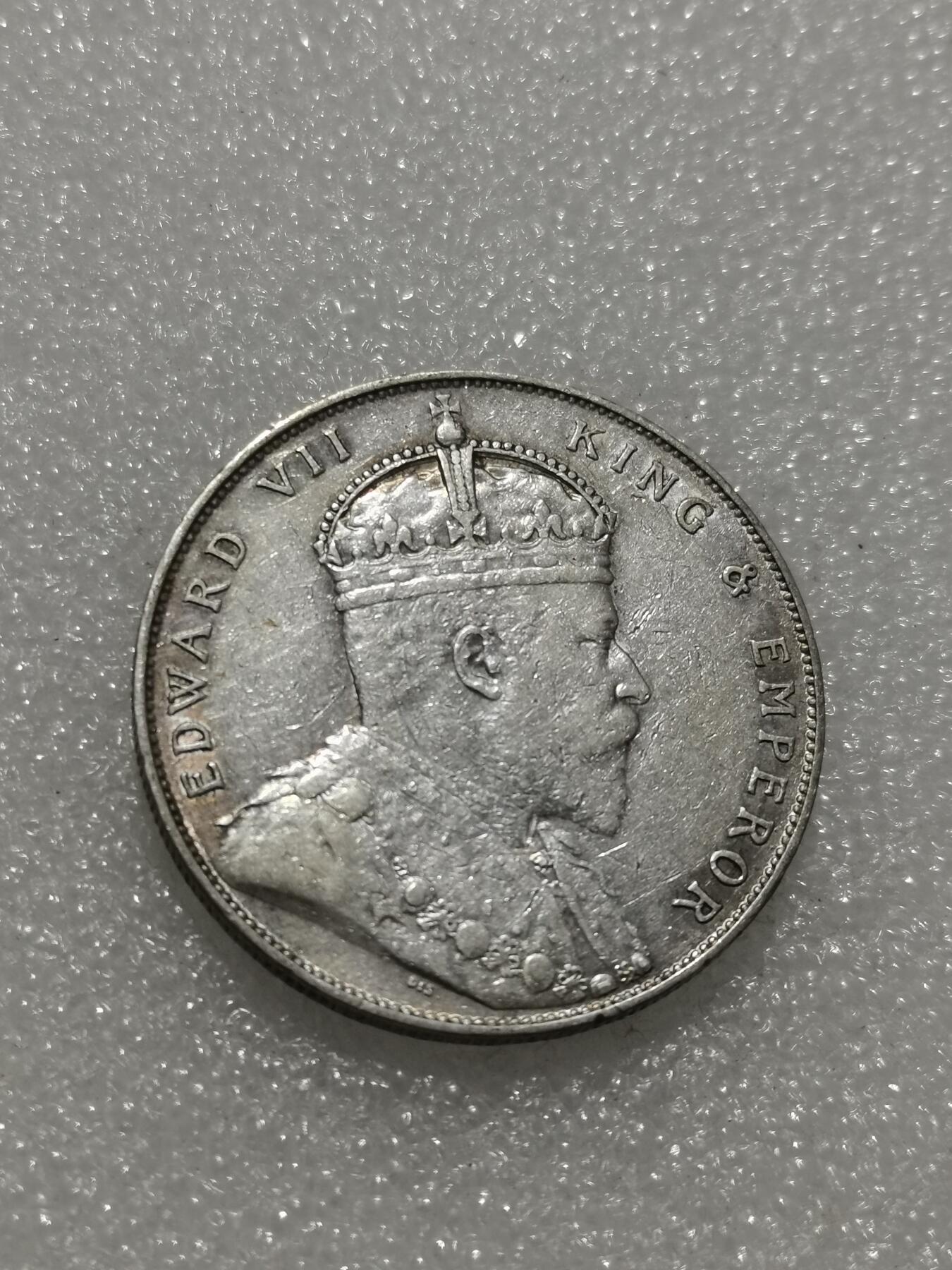 天下钱庄专场欢迎参拍 爱德华七世海峡一元银币