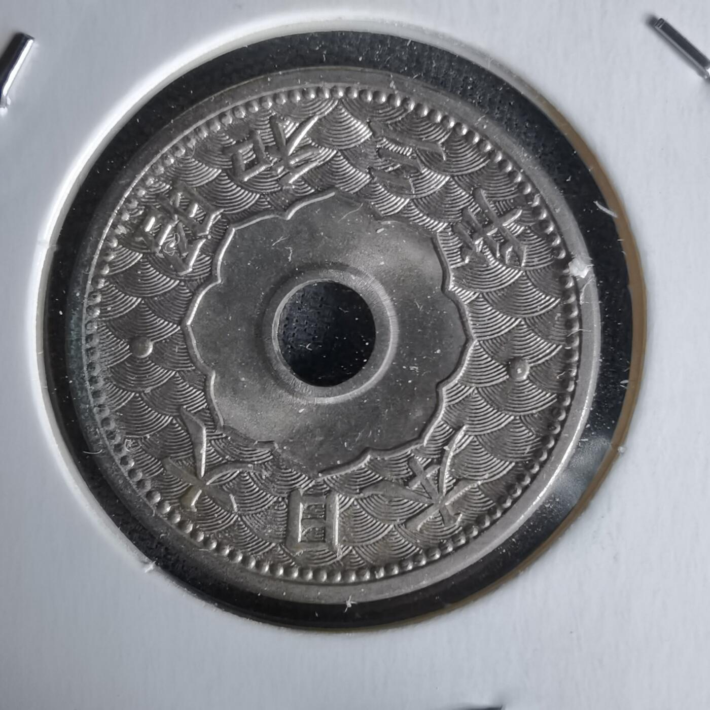 沼泽如烟--第1058场 昭和三年十钱