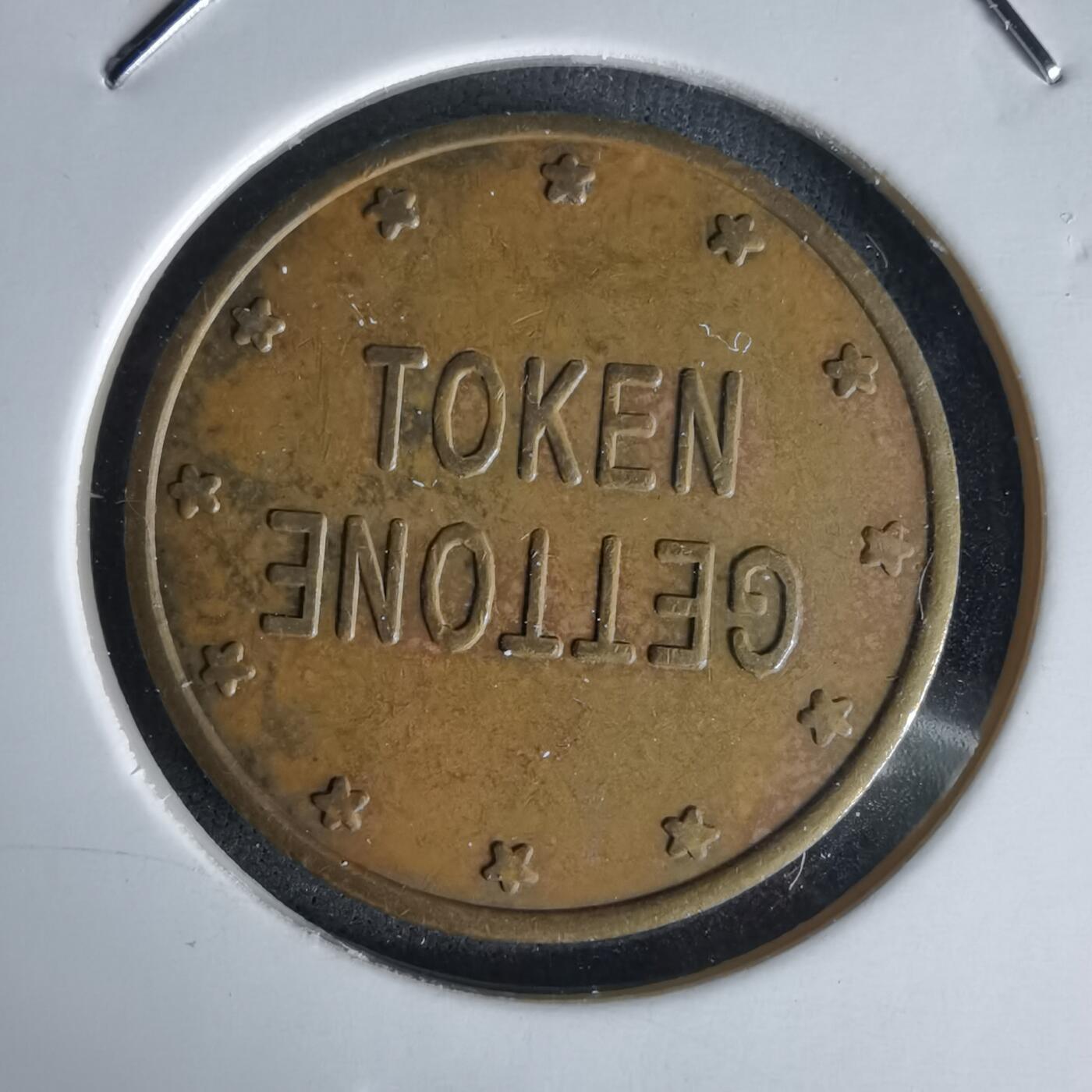 沼泽如烟--第1058场 欧洲通用型GETTONE TOKEN（电话/自动售货机代用币）