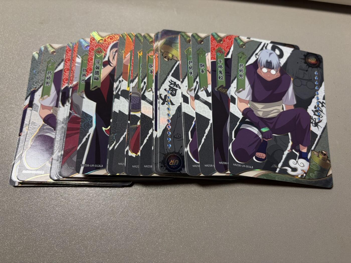 麦趣喜第六场   (4月17号周五晚上22点截拍，专注买家市场，福利拉满) 