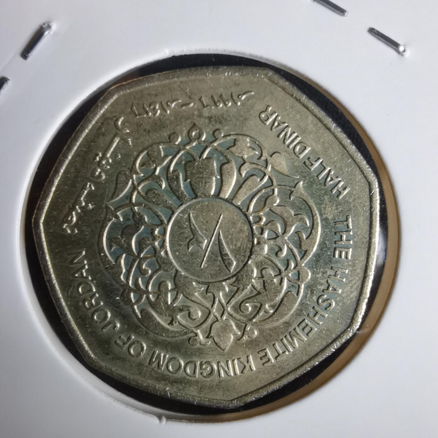 沼泽如烟--第1056场