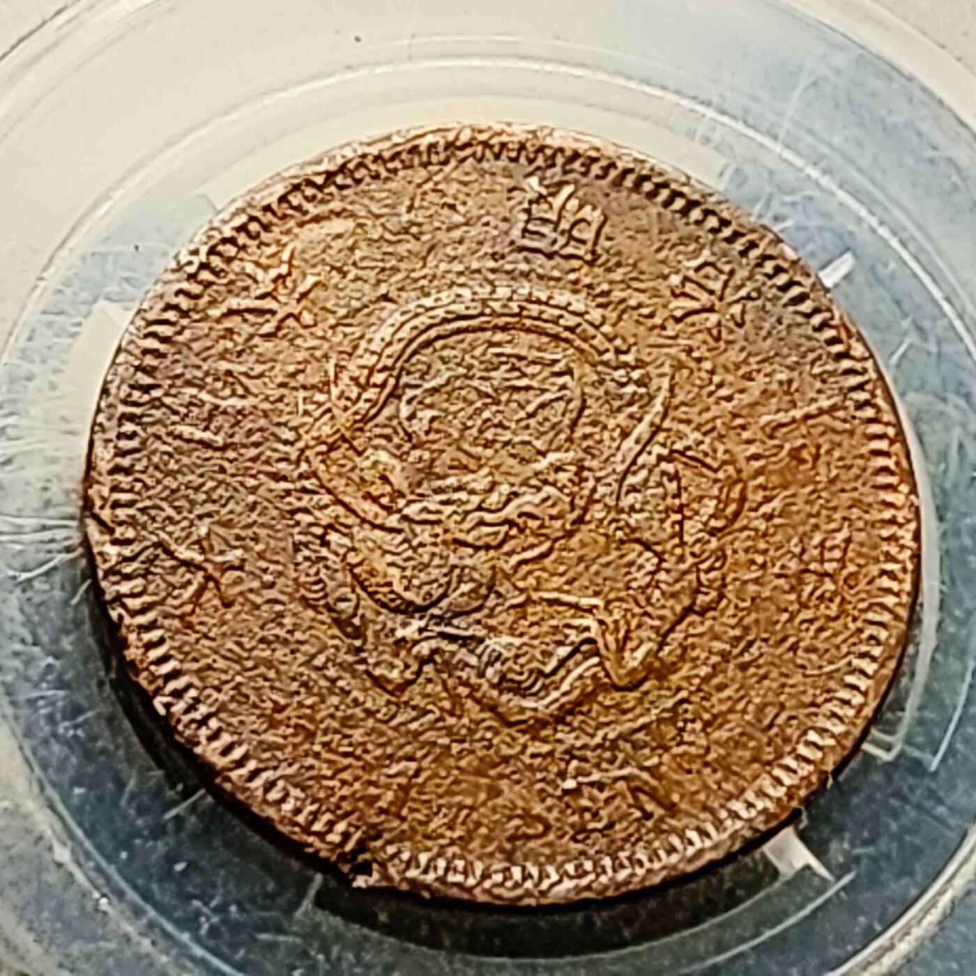 泉币菌-第226场-拍品多 请提前出价 传世 日本明治10年 龙洋一钱铜币 28mm