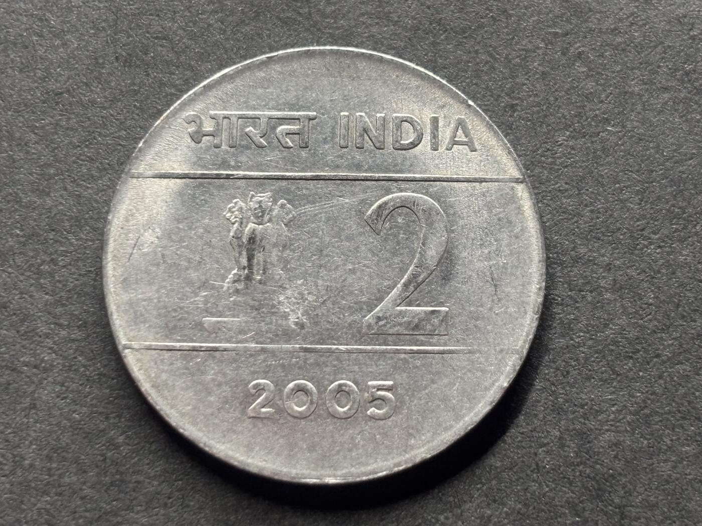 邮泉阁外国硬币限时拍卖第四十六场 （硬币在国外，请付邮费6元） 印度