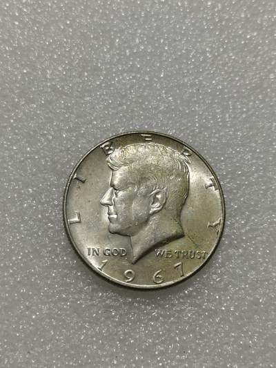 天下钱庄专场欢迎参拍 - 美国肯尼迪银币