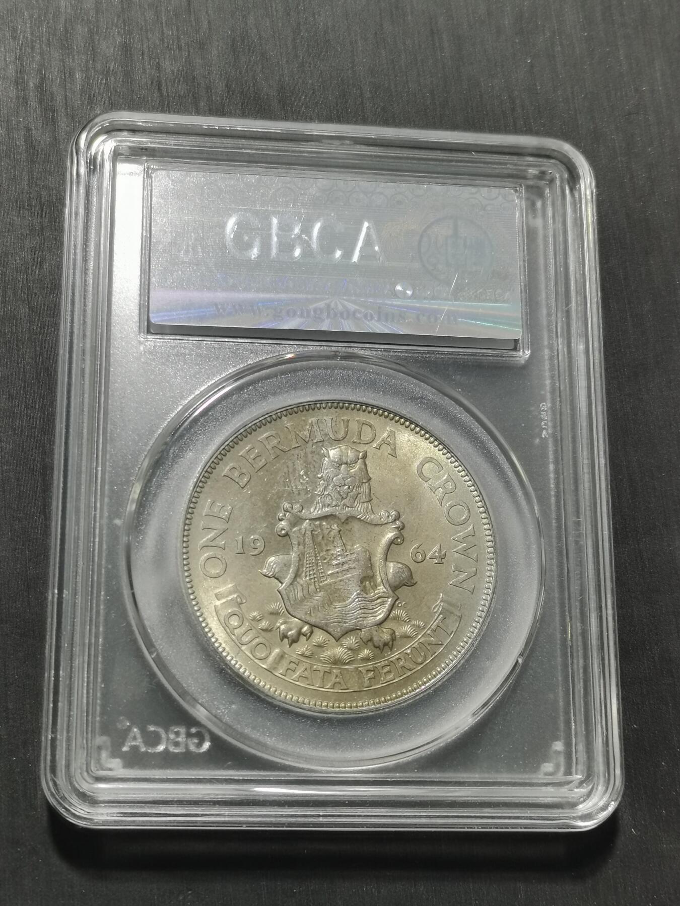 天下钱庄专场欢迎参拍 英属百慕大群岛女王银币