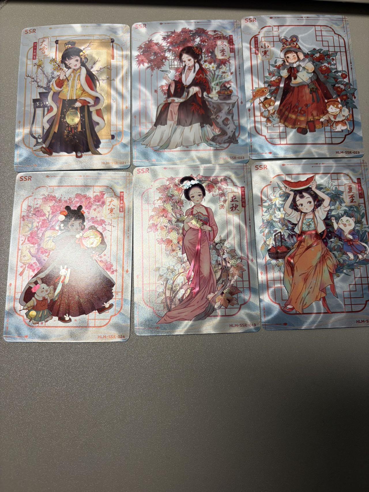 麦趣喜第六场   (4月17号周五晚上22点截拍，专注买家市场，福利拉满) 