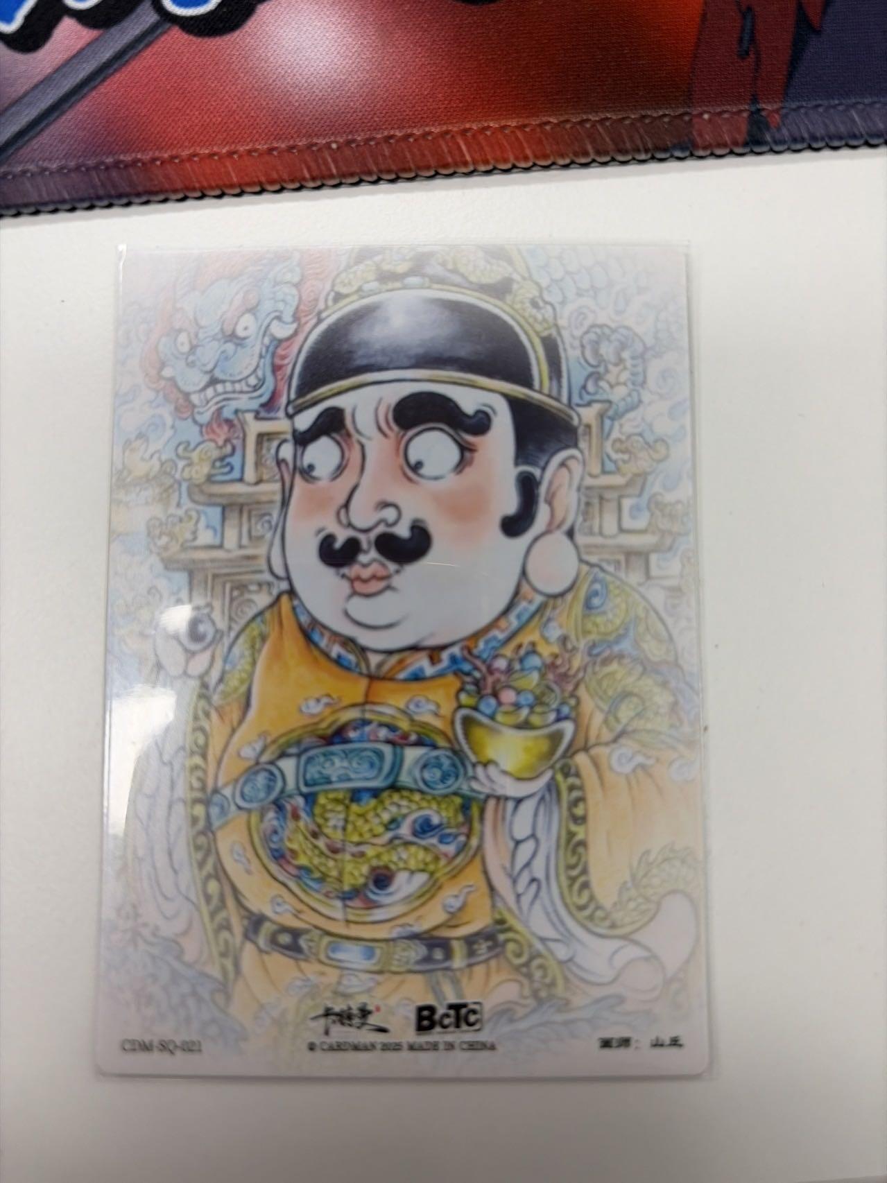 麦趣喜第六场   (4月17号周五晚上22点截拍，专注买家市场，福利拉满) 