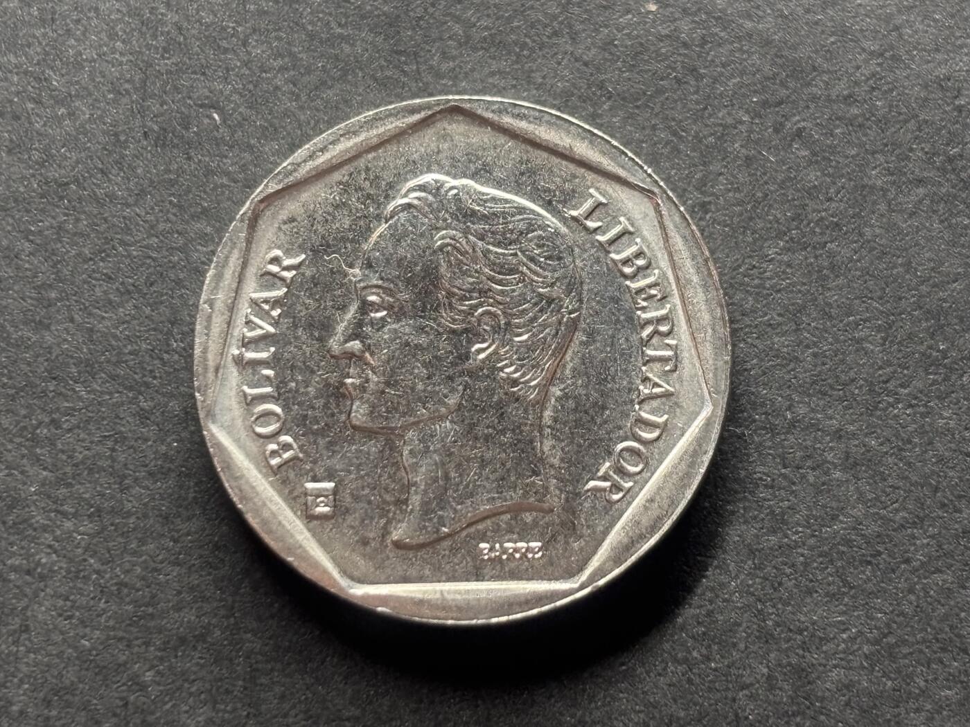 邮泉阁外国硬币限时拍卖第四十六场 （硬币在国外，请付邮费6元） 委内瑞拉