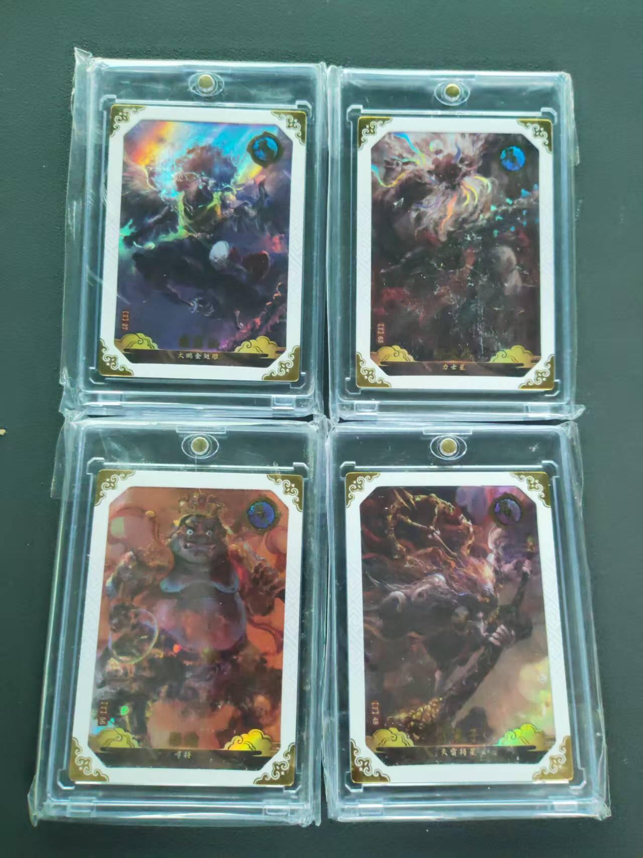 第111期阳大大卡牌拍卖第111期（持续收拍品，周五晚上九点截拍，进群福利早知道） 卡动封神卡 羽翼仙+邬文化+郑伦+雷震子