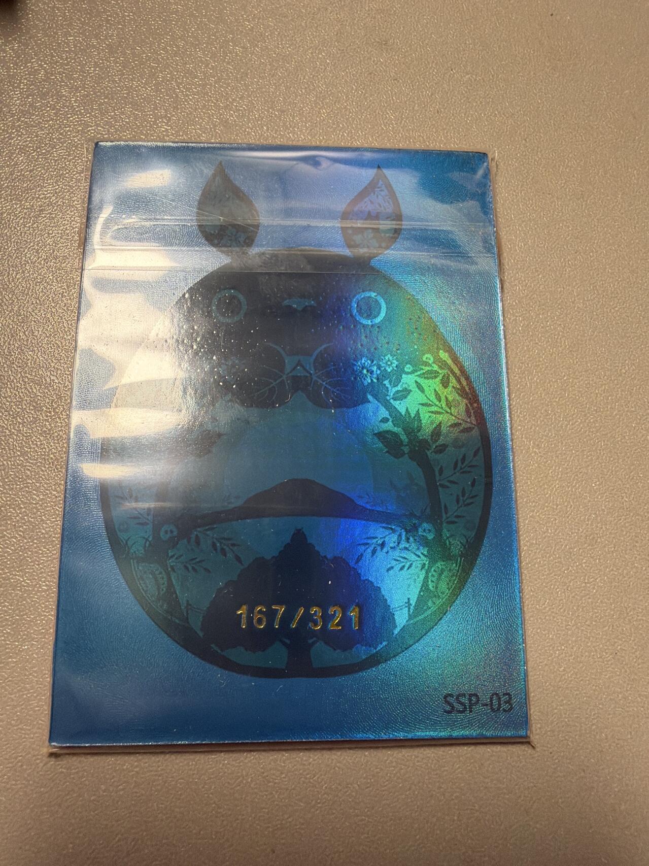 麦趣喜第六场   (4月17号周五晚上22点截拍，专注买家市场，福利拉满) 